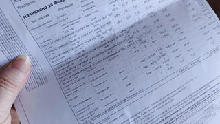 Эксперты Роскачества раскрыли, сколько надо хранить квитанции об оплате услуг ЖКХ
