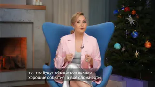 8 апреля Львов ждет успех, а Скорпионов – эмоциональные волнения: гороскоп Василисы Володиной