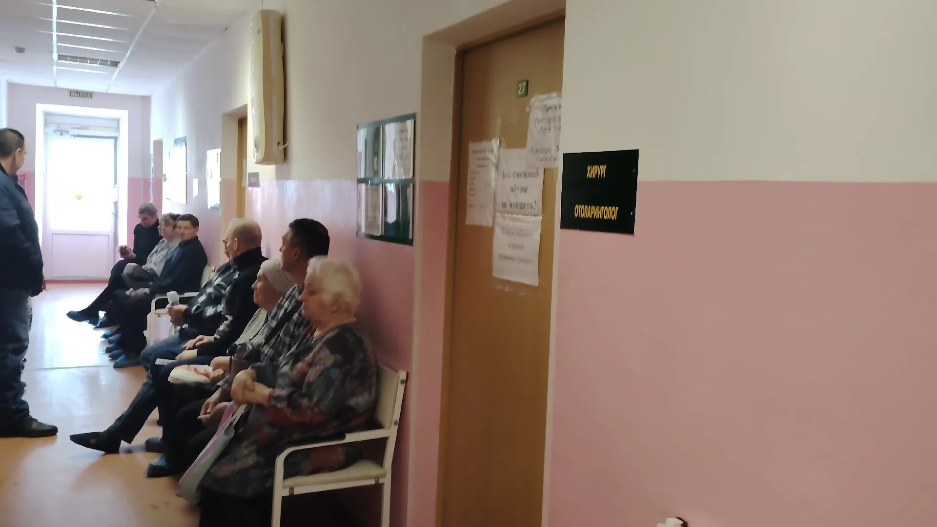 Первый признак рака: врач Екатерина Янг назвала особое место на теле