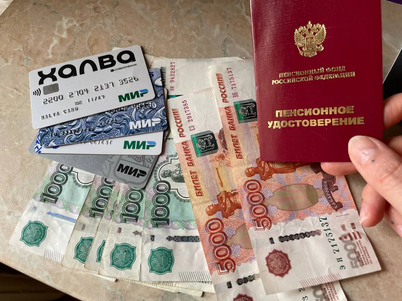 В Социальном фонде сообщили о досрочной выдаче пенсий за май 2026 года