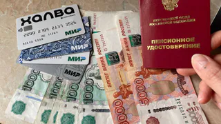 В Социальном фонде сообщили о досрочной выдаче пенсий за май 2026 года