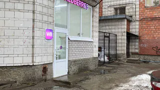 Искала способы сделать дом уютнее без ремонта — и нашла 11 лайфхаков: от живого флорариума до светильника-органайзера