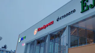Встретила в Хургаде «Пятерочку» — зашла внутрь и чуть не расплакалась: вместо сырков в шоколаде ждал сюрприз