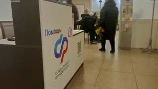 В Общественной палате предложили ввести единую социальную карту для пенсионеров