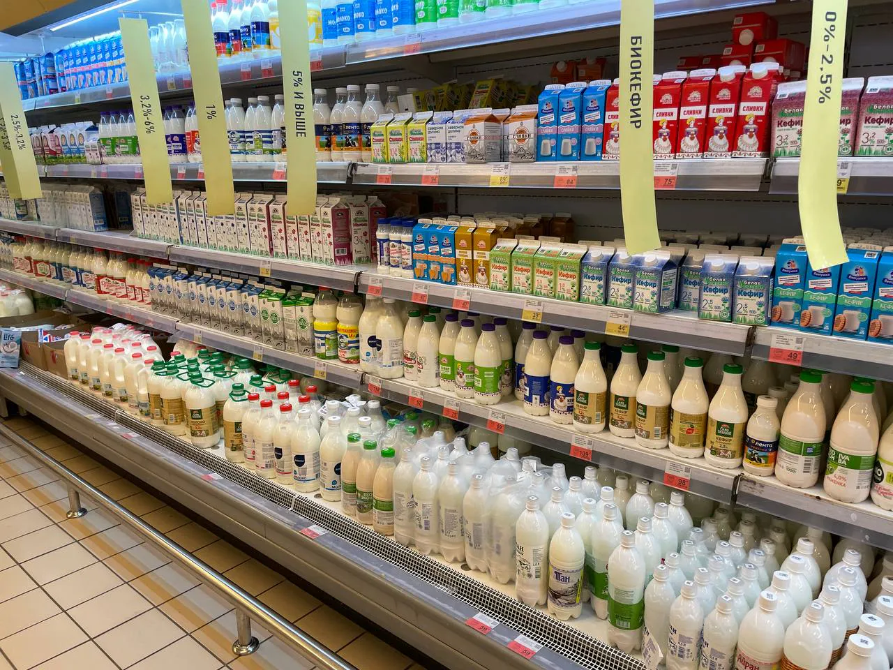 Как купить натуральное молоко и избежать фальсификата в магазине