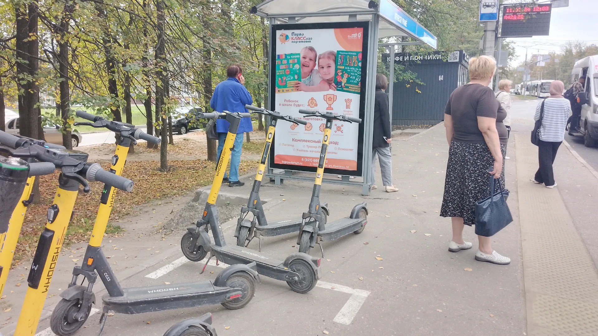 «С понедельника станет бесплатным». Новая льгота для абсолютно всех пенсионеров