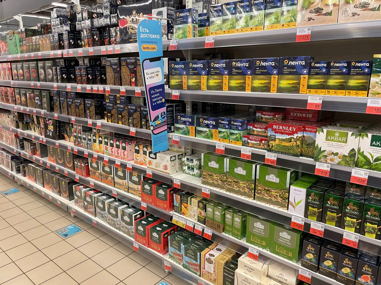 Российский кошелёк сказал «стоп»: сливочное масло, шоколад и красная икра — продукты, от которых россияне отказываются